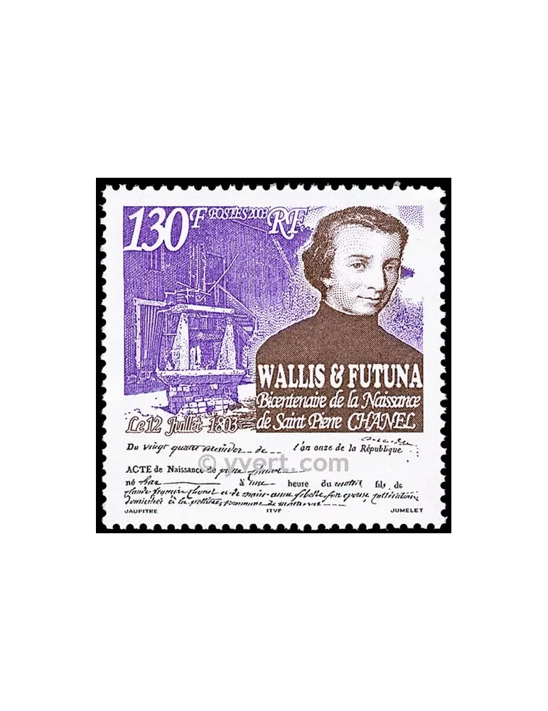 n° 601 -  Timbre Wallis et Futuna Poste