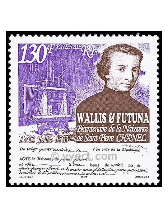 n° 601 -  Timbre Wallis et Futuna Poste