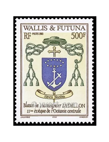 n° 611 -  Timbre Wallis et Futuna Poste 2