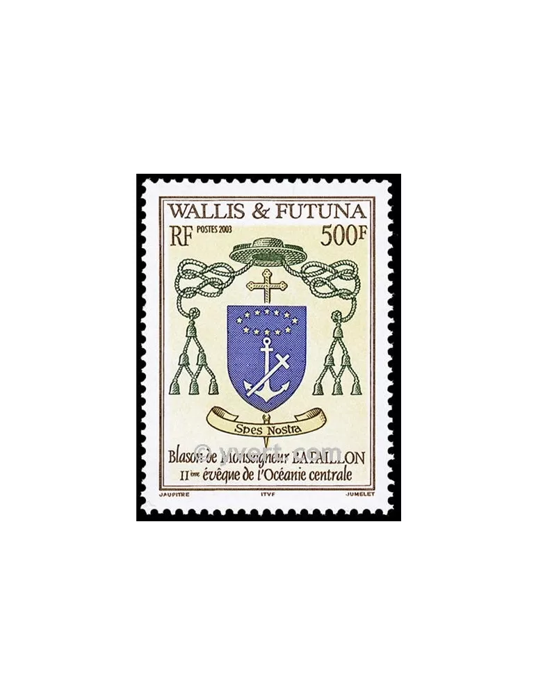 n° 611 -  Timbre Wallis et Futuna Poste