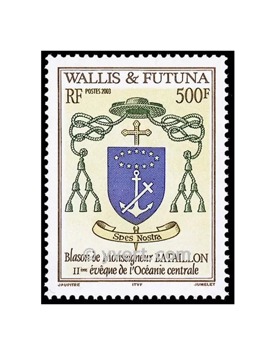 n° 611 -  Timbre Wallis et Futuna Poste