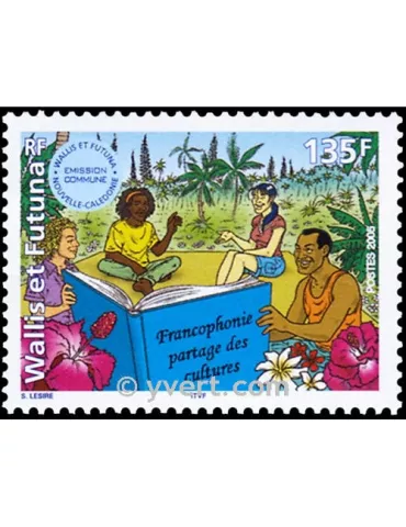 n° 633 -  Timbre Wallis et Futuna Poste 2