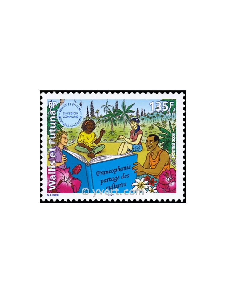 n° 633 -  Timbre Wallis et Futuna Poste