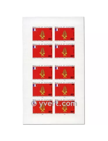 n° C652 -  Timbre Wallis et Futuna Poste 2
