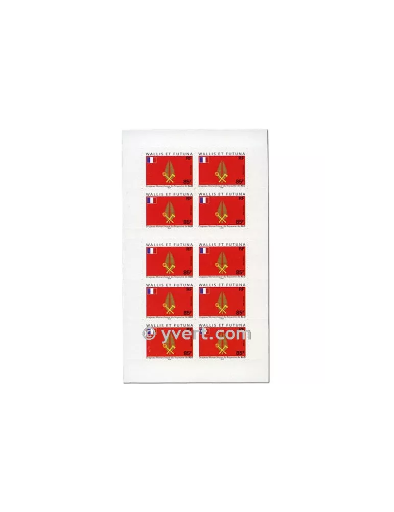 n° C652 -  Timbre Wallis et Futuna Poste