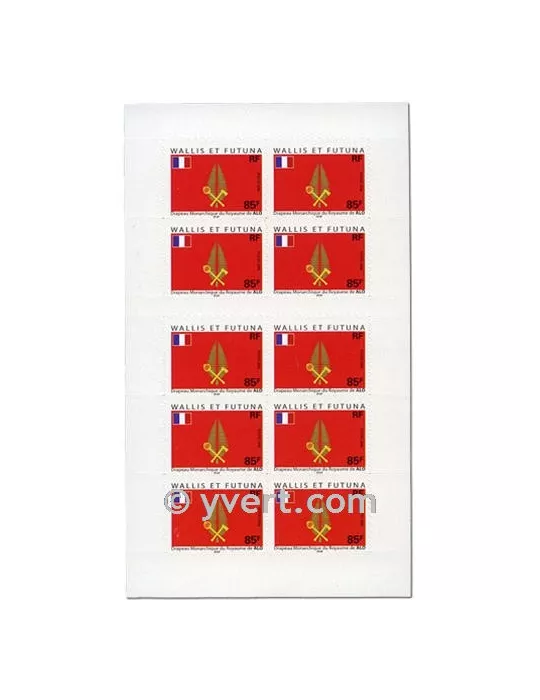 n° C652 -  Timbre Wallis et Futuna Poste