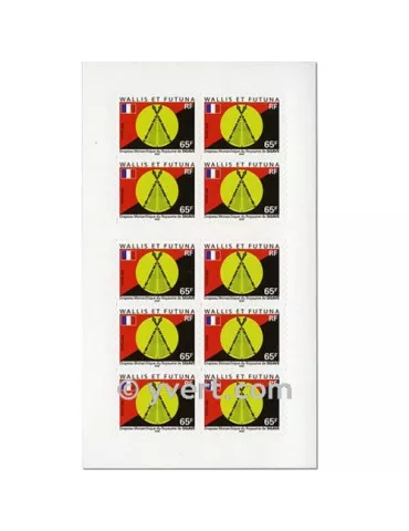 n° C654 -  Timbre Wallis et Futuna Poste 2
