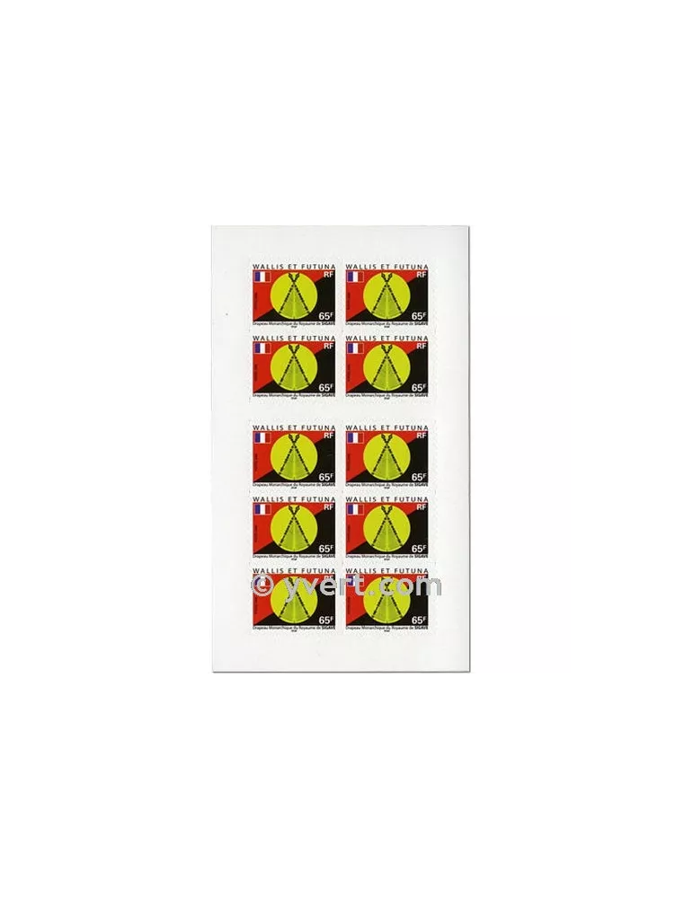 n° C654 -  Timbre Wallis et Futuna Poste