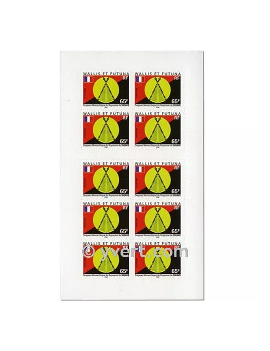 n° C654 -  Timbre Wallis et Futuna Poste