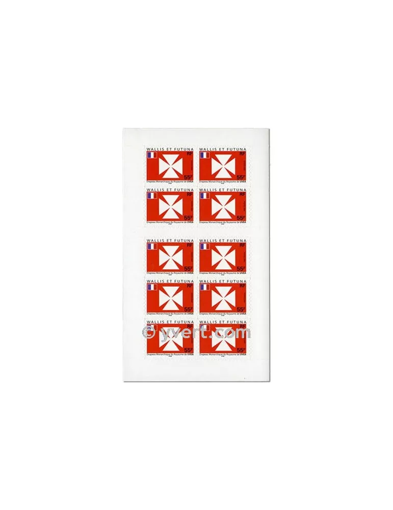n° C657 -  Timbre Wallis et Futuna Poste