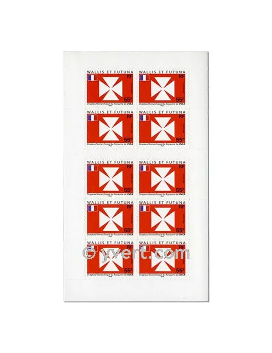 n° C657 -  Timbre Wallis et Futuna Poste