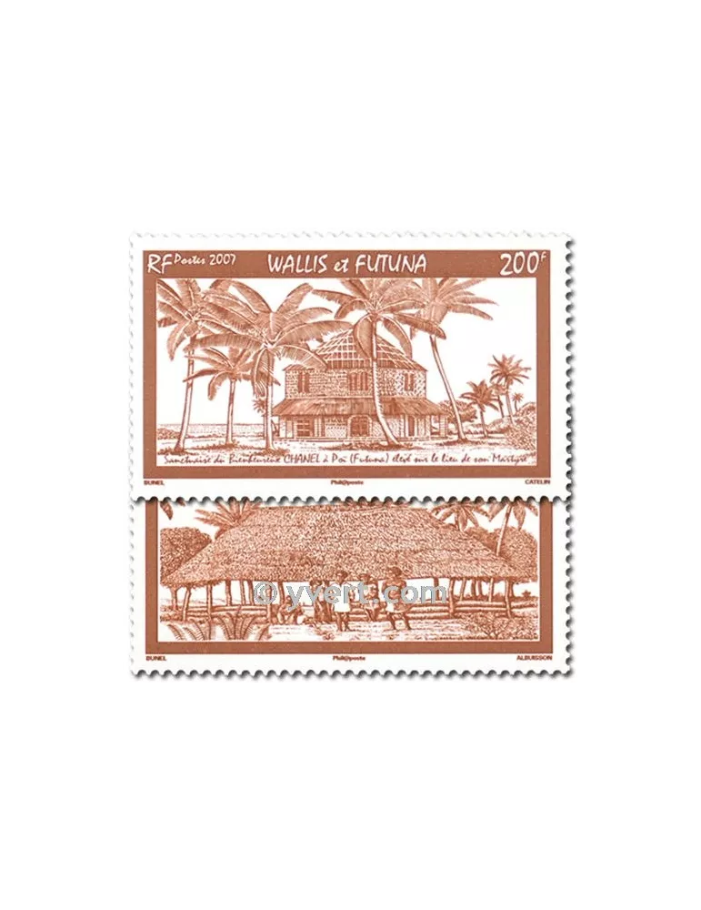 n° 681/682 -  Timbre Wallis et Futuna Poste