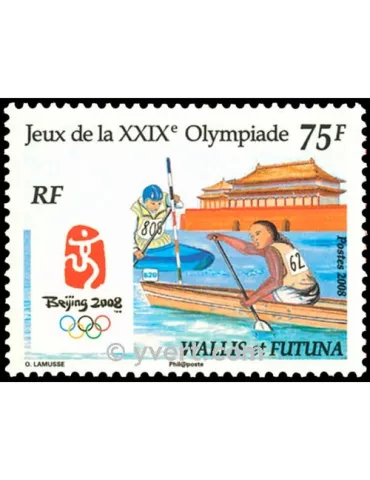 n° 695 -  Timbre Wallis et Futuna Poste 2