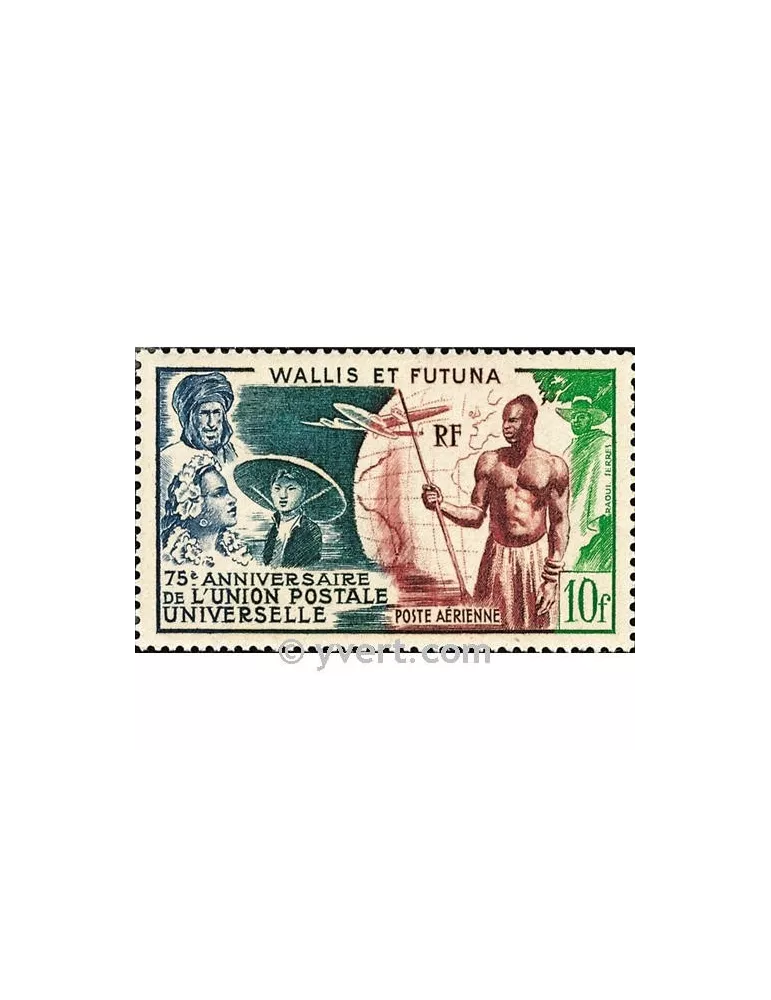 n° 11 -  Timbre Wallis et Futuna Poste aérienne