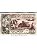 n° 14 -  Timbre Wallis et Futuna Poste aérienne