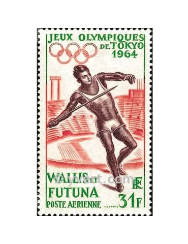 n° 21 -  Timbre Wallis et Futuna Poste aérienne 2