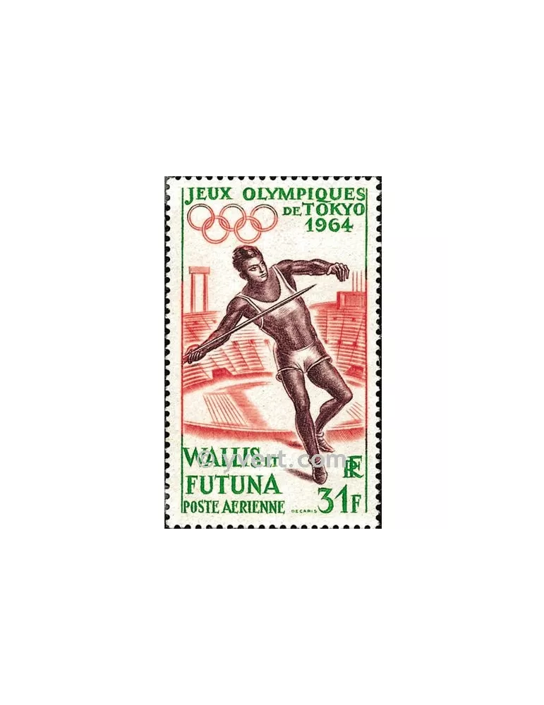 n° 21 -  Timbre Wallis et Futuna Poste aérienne