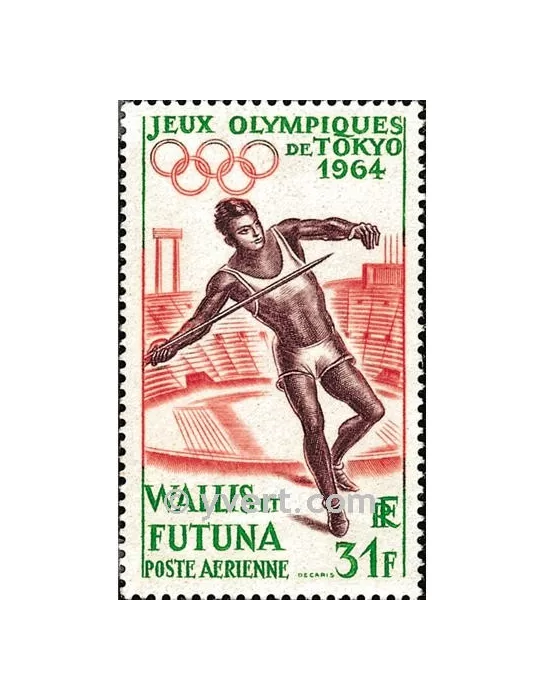 n° 21 -  Timbre Wallis et Futuna Poste aérienne