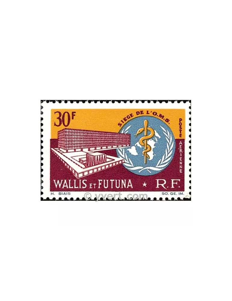 n° 27 -  Timbre Wallis et Futuna Poste aérienne