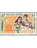 n° 28 -  Timbre Wallis et Futuna Poste aérienne