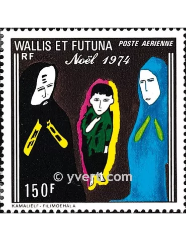 n° 57 -  Timbre Wallis et Futuna Poste aérienne 2