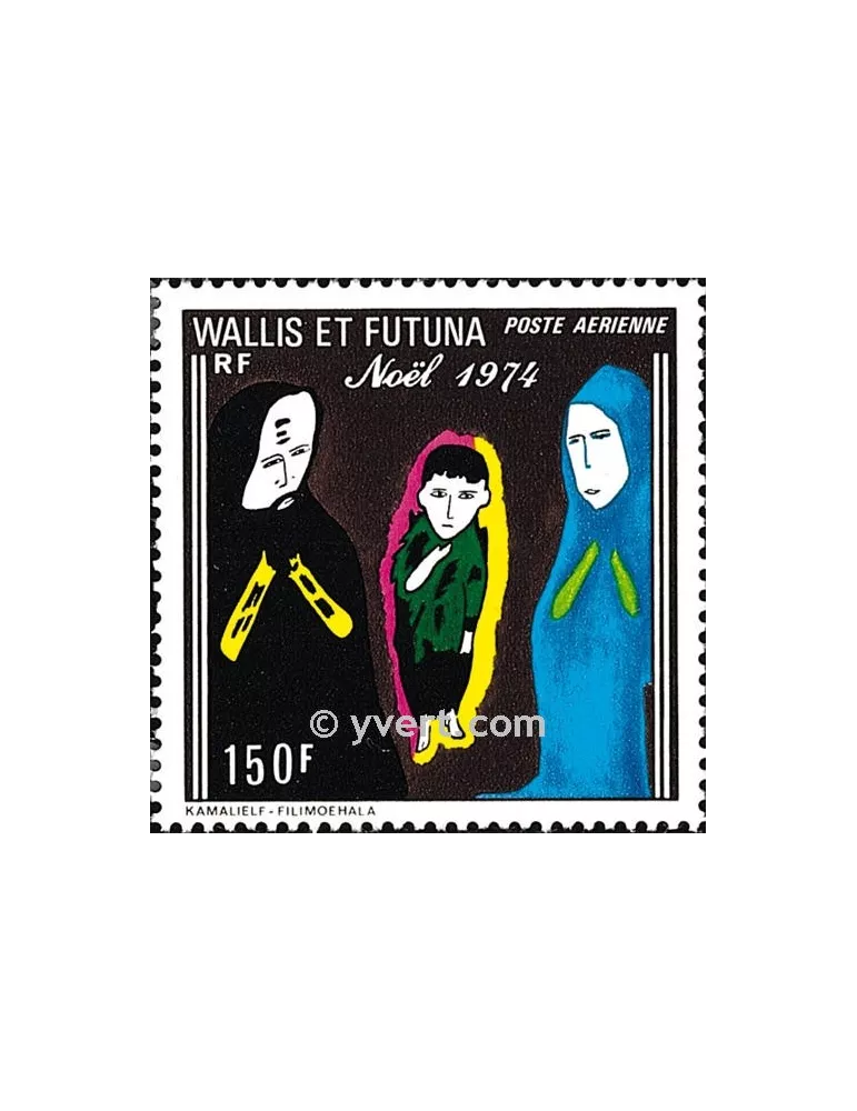 n° 57 -  Timbre Wallis et Futuna Poste aérienne