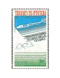 n° 62 -  Timbre Wallis et Futuna Poste aérienne