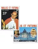 n° 86/88 -  Timbre Wallis et Futuna Poste aérienne