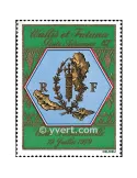 n° 98 -  Timbre Wallis et Futuna Poste aérienne