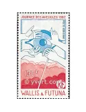 n° 120 -  Timbre Wallis et Futuna Poste aérienne