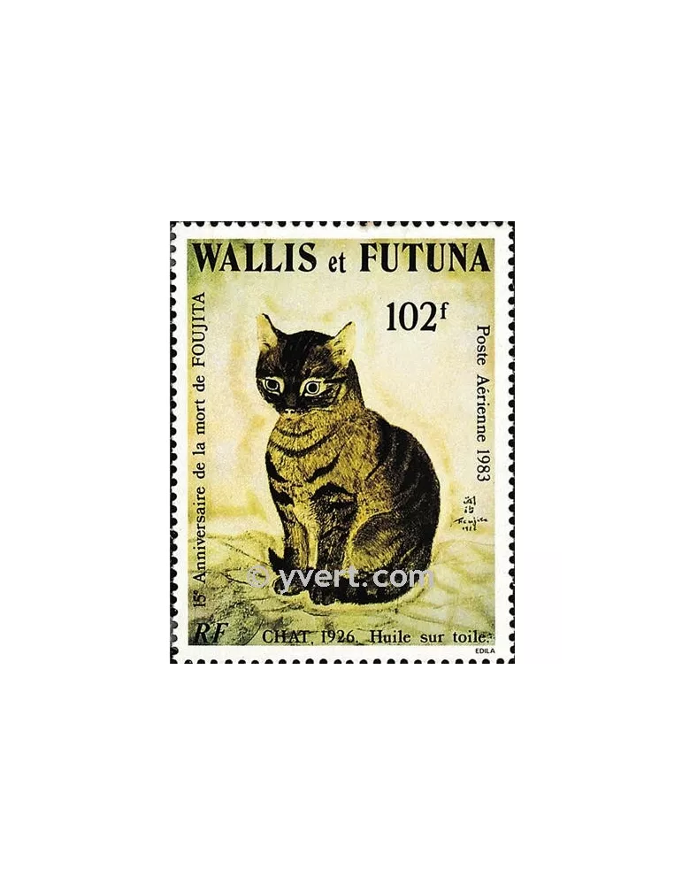 n° 125 -  Timbre Wallis et Futuna Poste aérienne