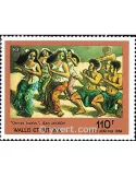 n° 140 -  Timbre Wallis et Futuna Poste aérienne