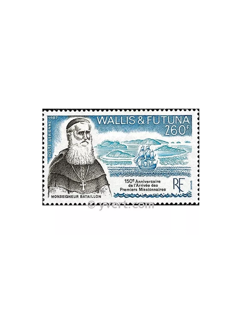n° 158 -  Timbre Wallis et Futuna Poste aérienne