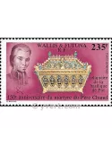 n° 170 -  Timbre Wallis et Futuna Poste aérienne