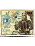 n° 173 -  Timbre Wallis et Futuna Poste aérienne