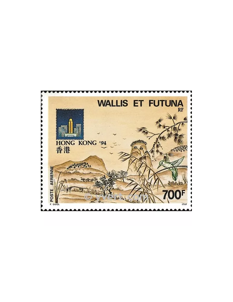 n° 180 -  Timbre Wallis et Futuna Poste aérienne