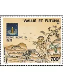 n° 180 -  Timbre Wallis et Futuna Poste aérienne
