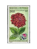 n° 182 -  Timbre Wallis et Futuna Poste aérienne