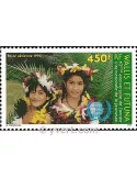 n° 187 -  Timbre Wallis et Futuna Poste aérienne