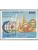 n° 188 -  Timbre Wallis et Futuna Poste aérienne