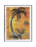 n° 199 -  Timbre Wallis et Futuna Poste aérienne