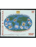 n° 200 -  Timbre Wallis et Futuna Poste aérienne