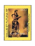 n° 208 -  Timbre Wallis et Futuna Poste aérienne