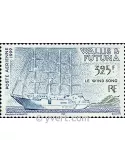 n° 218 -  Timbre Wallis et Futuna Poste aérienne