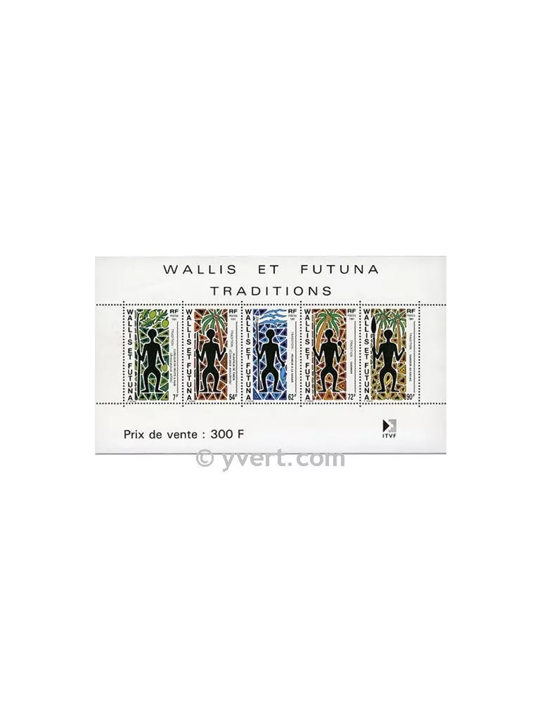 n° 5 -  Timbre Wallis et Futuna Bloc et feuillets