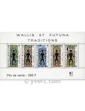n° 5 -  Timbre Wallis et Futuna Bloc et feuillets