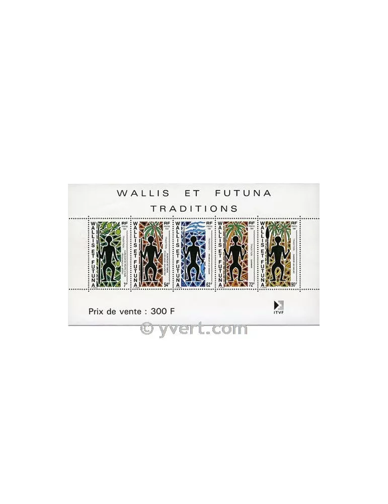 n° 5 -  Timbre Wallis et Futuna Bloc et feuillets
