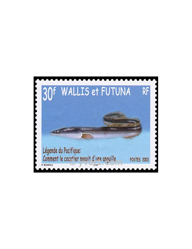 n° 12 -  Timbre Wallis et Futuna Bloc et feuillets