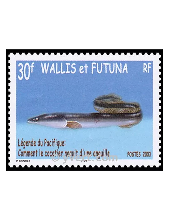 n° 12 -  Timbre Wallis et Futuna Bloc et feuillets