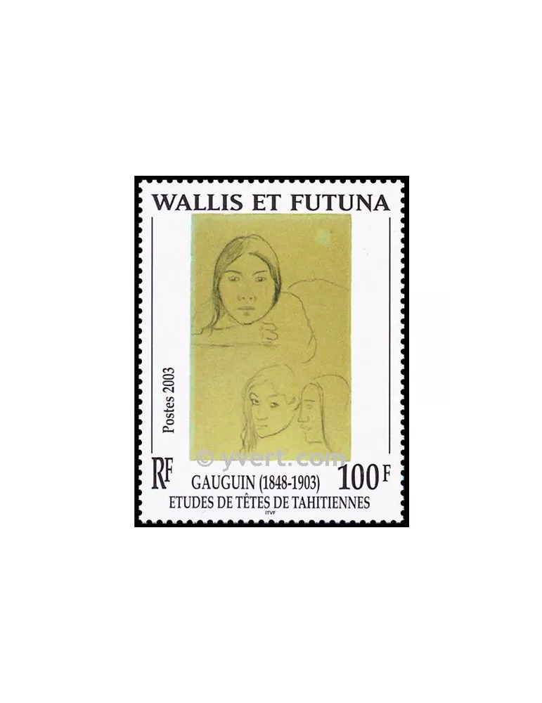 n° 13 -  Timbre Wallis et Futuna Bloc et feuillets